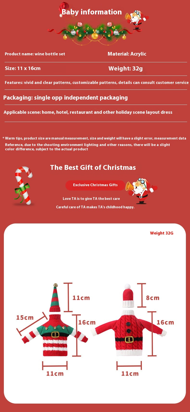 Christmas Holiday Gift | Wine Bottle Cover - Lovenjoy